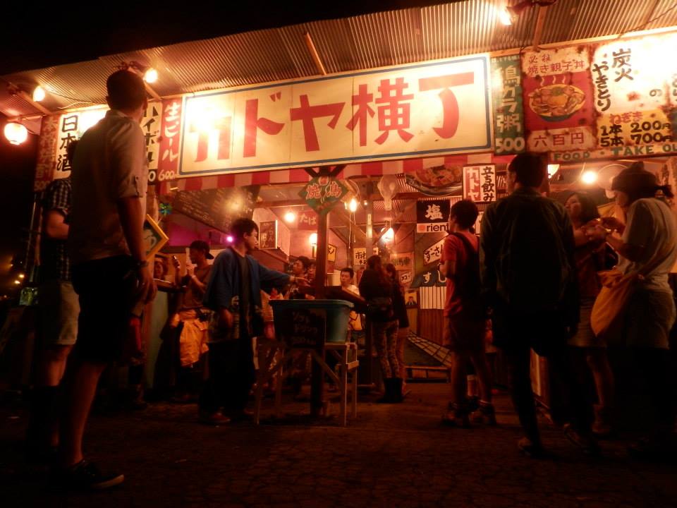 カドヤ屋台